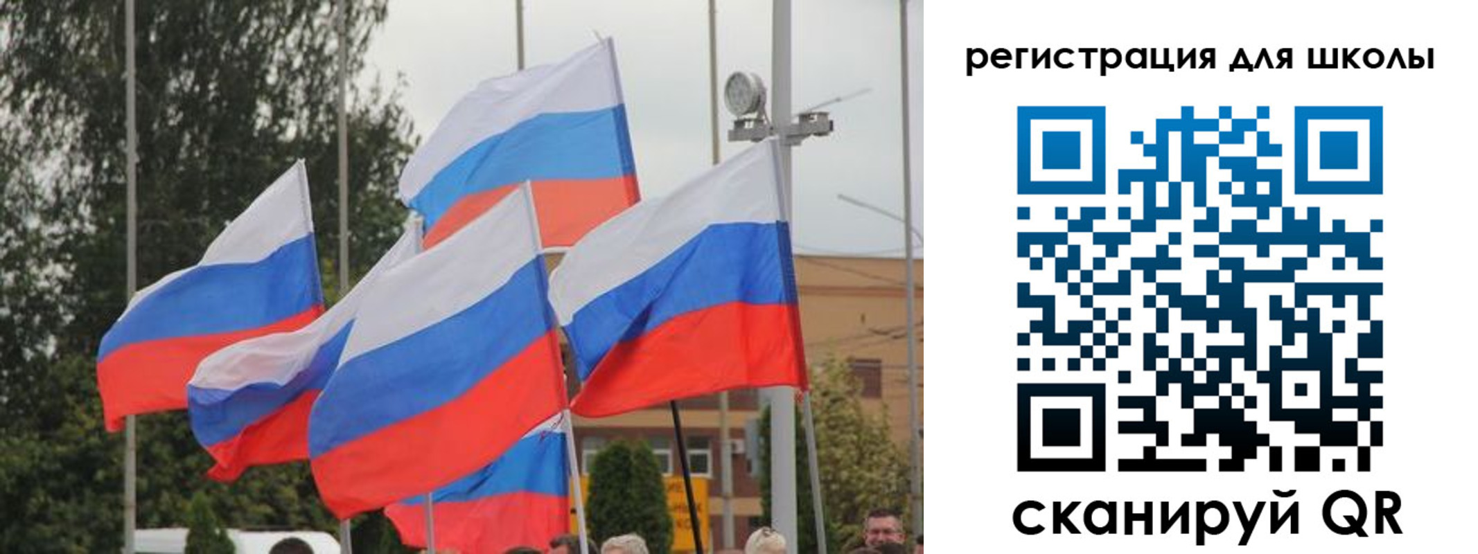где прописаться в Валуйках