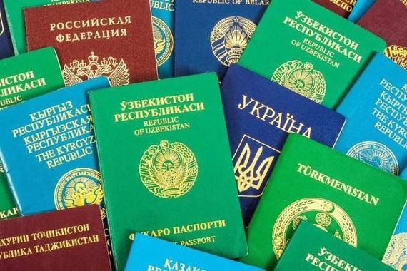 прописка в Валуйках